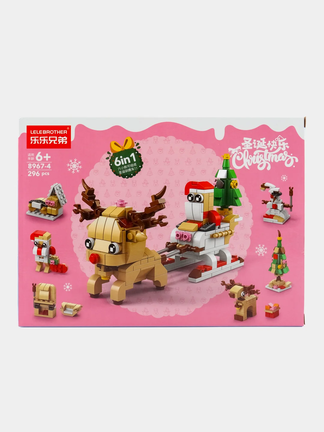 Коричневый детский 3D конструктор, игрушка развивающая