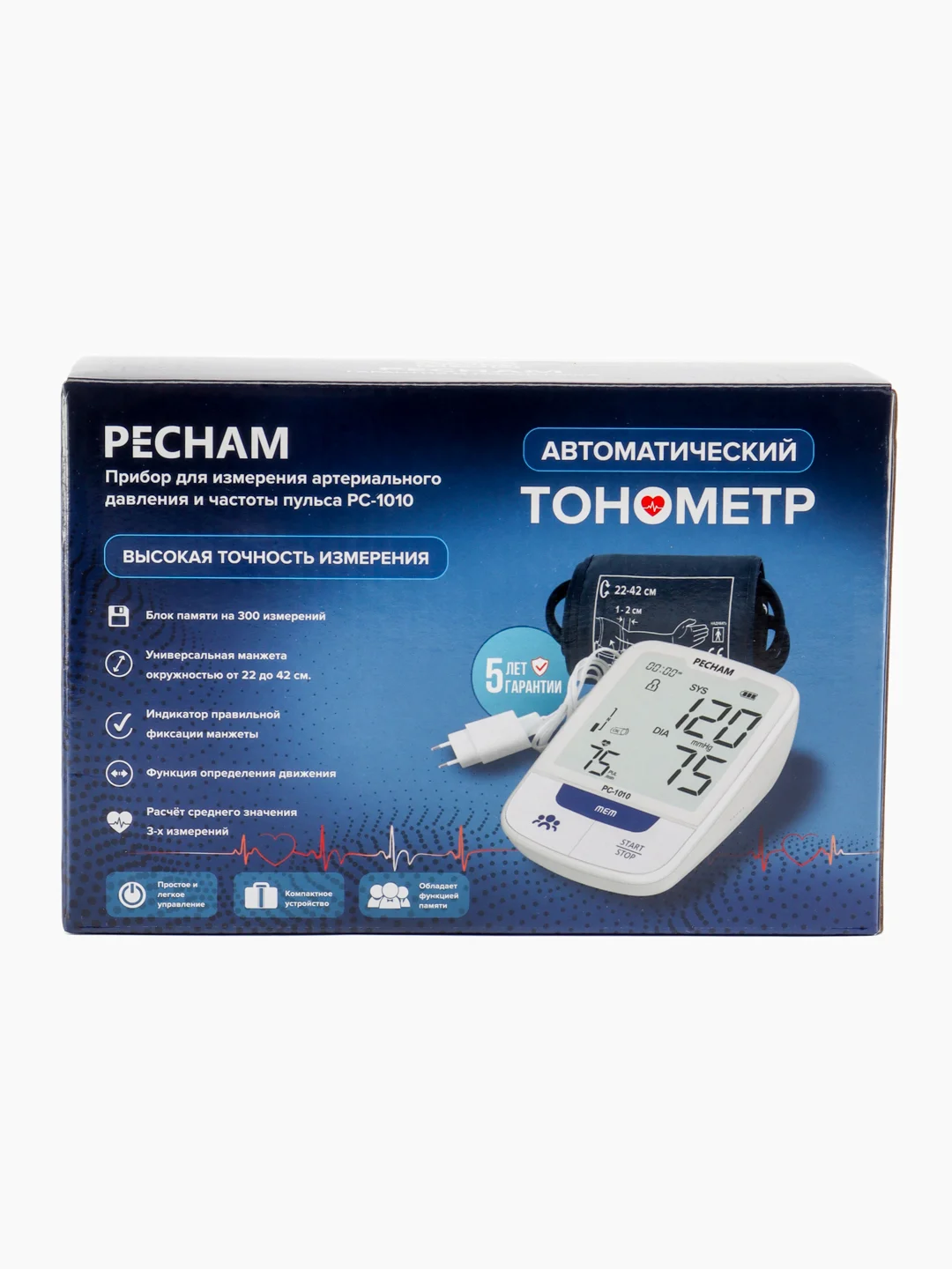 Тонометр автоматический PECHAM PC-1010, манжета 22-42 см