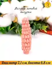 Силиконовая форма "Цветок мускари" молд, форма для шоколада