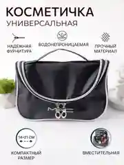 Сумка-косметичка на молнии, с ручкой, непромокаемая, черная