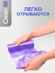 Мешки (пакеты) для мусора 35 л, 100 шт, Lomberta, прочные, с ручками, мусорный пакет