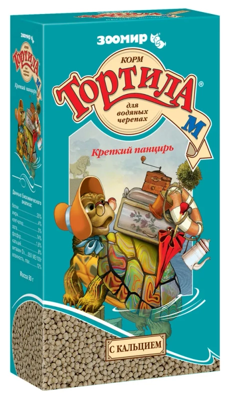 Корм для водяных черепах ТОРТИЛА, М, 50 г