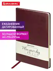 Ежедневник датированный 2025 Brauberg, планер планинг записная книжка А4, под кожу