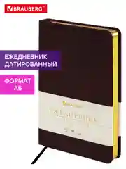 Ежедневник датированный 2025 Brauberg, планер планинг записная книжка А5, под кожу