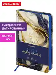 Ежедневник датированный 2025 Brauberg, планер планинг записная книжка А5, под кожу
