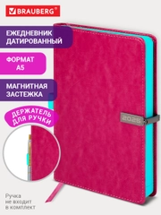 Ежедневник датированный 2025 Brauberg, планер планинг записная книжка А5, под кожу