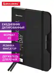 Ежедневник датированный 2025 Brauberg, планер планинг записная книжка А5, под кожу