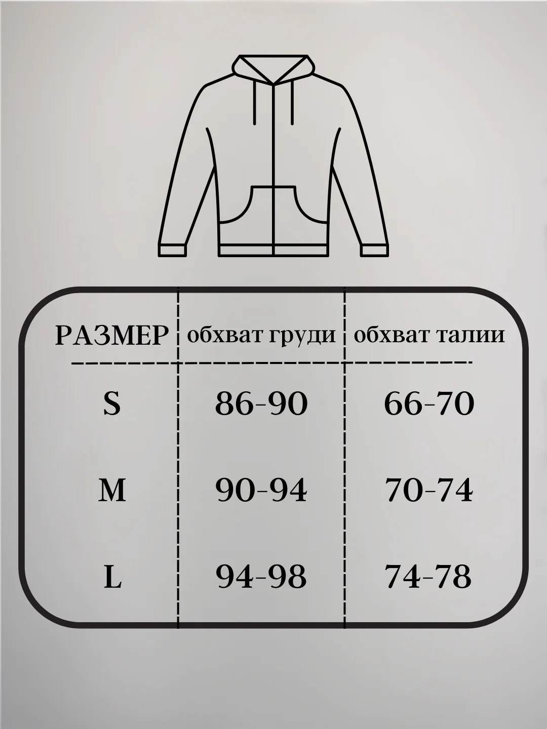 Бежевый толстовка женская, укороченная, худи, кофта, оверсайз, свитшот
