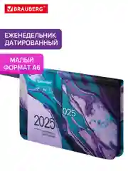 Еженедельник датированный 2025 Brauberg, планер, планинг, записная книжка А6