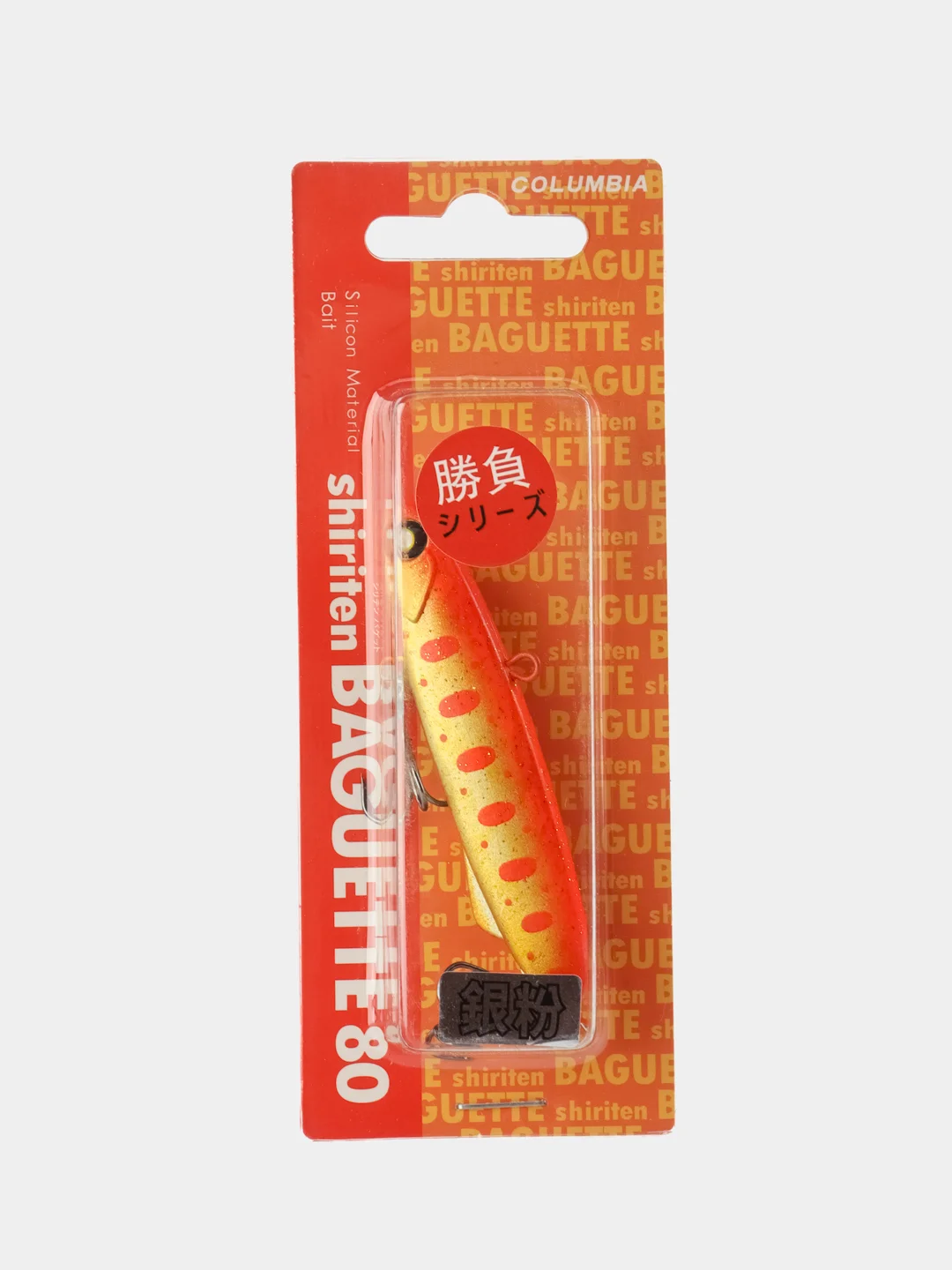 Светло-оранжевый ратлин Columbia Baguette VIB 80 mm, 28 г