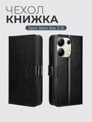 Чехол-книжка с магнитной застежкой для Xiaomi Redmi Note 13 4G (Редми Нот 13 4 Джи)