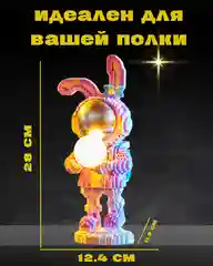Пурпурный 3d конструктор блочный космонавт, ночник светодиодный
