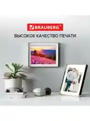 Фотобумага САМОКЛЕЯЩАЯСЯ глянцевая, А3, 130 г/м2, 20 листов, BRAUBERG ORIGINAL, 364008
