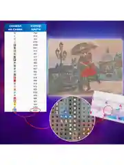 Картина стразами (алмаз. мозаика) 40*50 см, Остров сокровищ "Прогулка под зонтом"