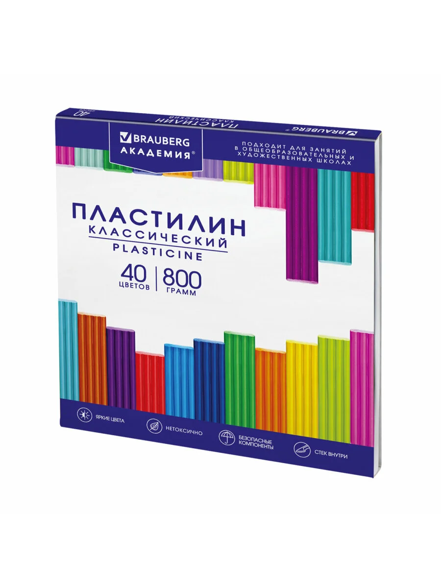 Пластилин набор 2 штуки по 40 цветов большой, классический, 1600 грамм, 2 стека, Brauberg