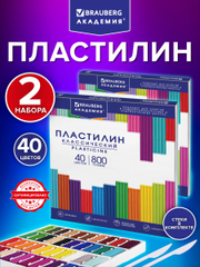 Пластилин набор 2 штуки по 40 цветов большой, классический, 1600 грамм, 2 стека, Brauberg