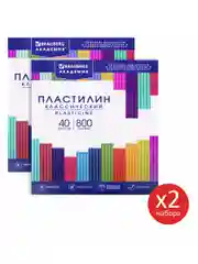 Пластилин набор 2 штуки по 40 цветов большой, классический, 1600 грамм, 2 стека, Brauberg