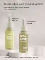 Набор хны для бровей и ресниц Brow Henna "Блонд"