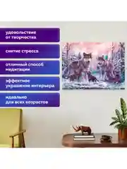 Картина стразами (алмазная мозаика) 30*40 см, ОСТРОВ СОКРОВИЩ "Волки", на подрамнике