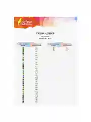 Алмазная мозаика, картина из страз для интерьера 30х40 см, Остров Сокровищ, 662407