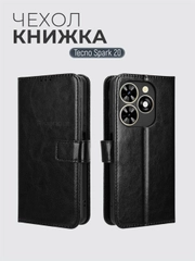Чехол-книжка с магнитной застежкой для Tecno Spark 20 (Техно Спарк 20)