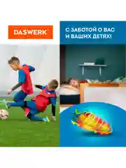 Сушилка сушка для обуви, носков, электрическая, от запаха, с подсветкой, Daswerk, 456196