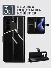 Черный чехол-книжка с магнитной застежкой для Tecno Pova 5 Pro (Техно Пова 5 Про)