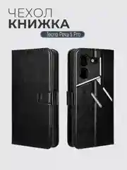 Черный чехол-книжка с магнитной застежкой для Tecno Pova 5 Pro (Техно Пова 5 Про)