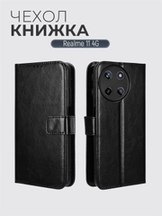 Чехол-книжка с магнитной застежкой для Realme 11 4G (Реалми 11)