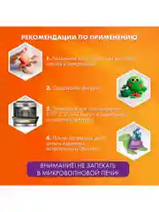 Глина полимерная запекаемая, набор для лепки и творчества, 24 цвета, Brauberg, 271158