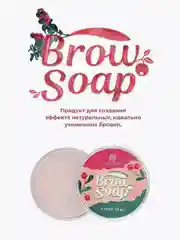 Мыло для укладки бровей MAYAMY