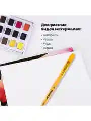 Кисточка (кисть) для рисования, СИНТЕТИКА, плоская, № 10 деревянная ручка колпачок, 200863
