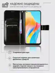 Черный чехол-книжка с магнитной застежкой для Oppo A58 4G (Оппо А58 4Г)