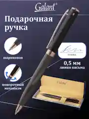 Ручка подарочная шариковая GALANT FACTURA, корп черн/оруж мет, детали роз.зол, 0,7мм,синяя