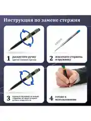 Ручка подарочная шариковая GALANT FACTURA, корп черн/оруж мет, детали роз.зол, 0,7мм,синяя