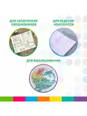 Ручка многоцветная шариковая автоматическая 8 ЦВЕТОВ, узел 0,7мм,на блистере,BRAUBERG KIDS