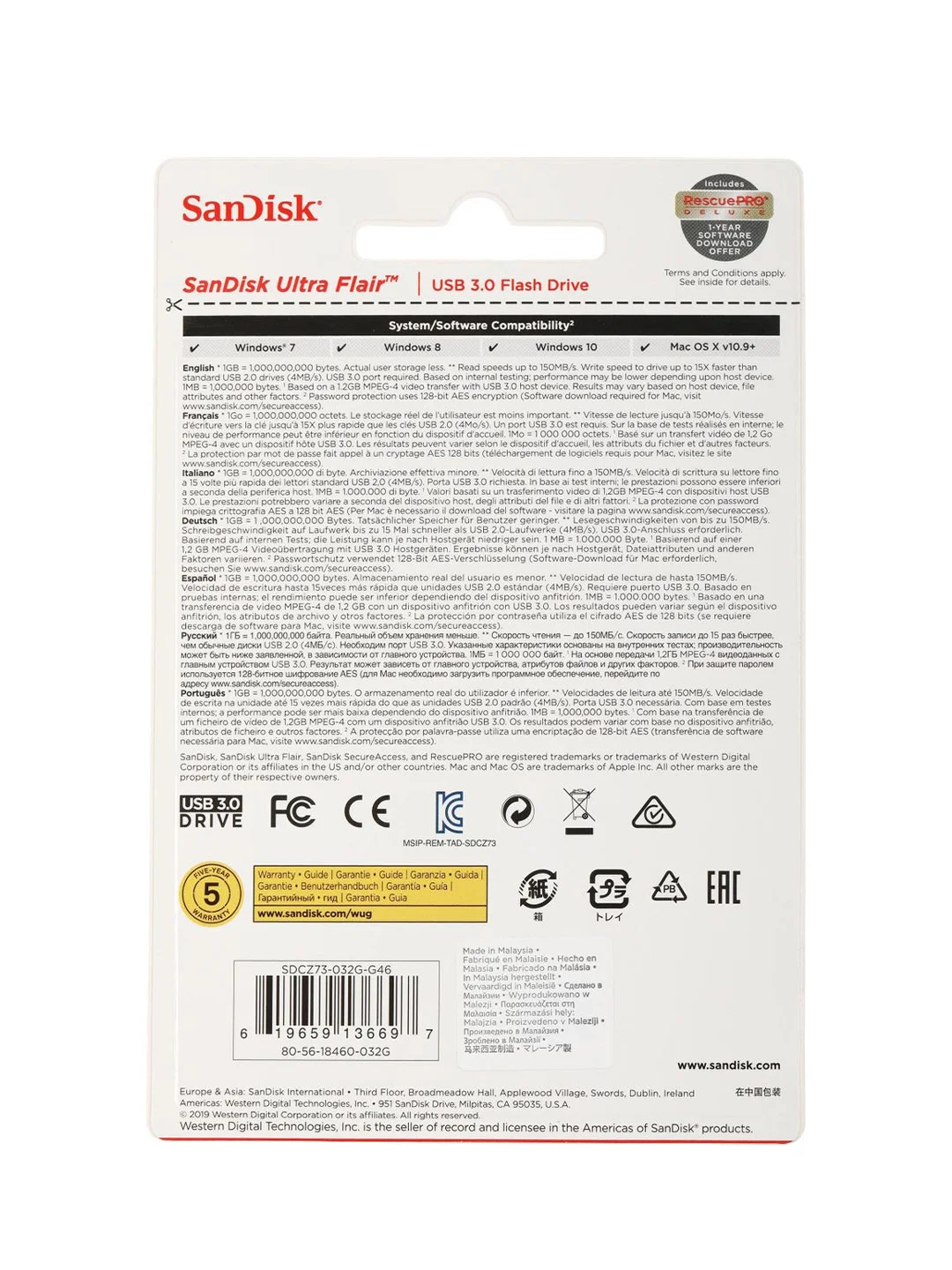 Флэш-накопитель USB3 32GB SDCZ73-032G-G46 SANDISK