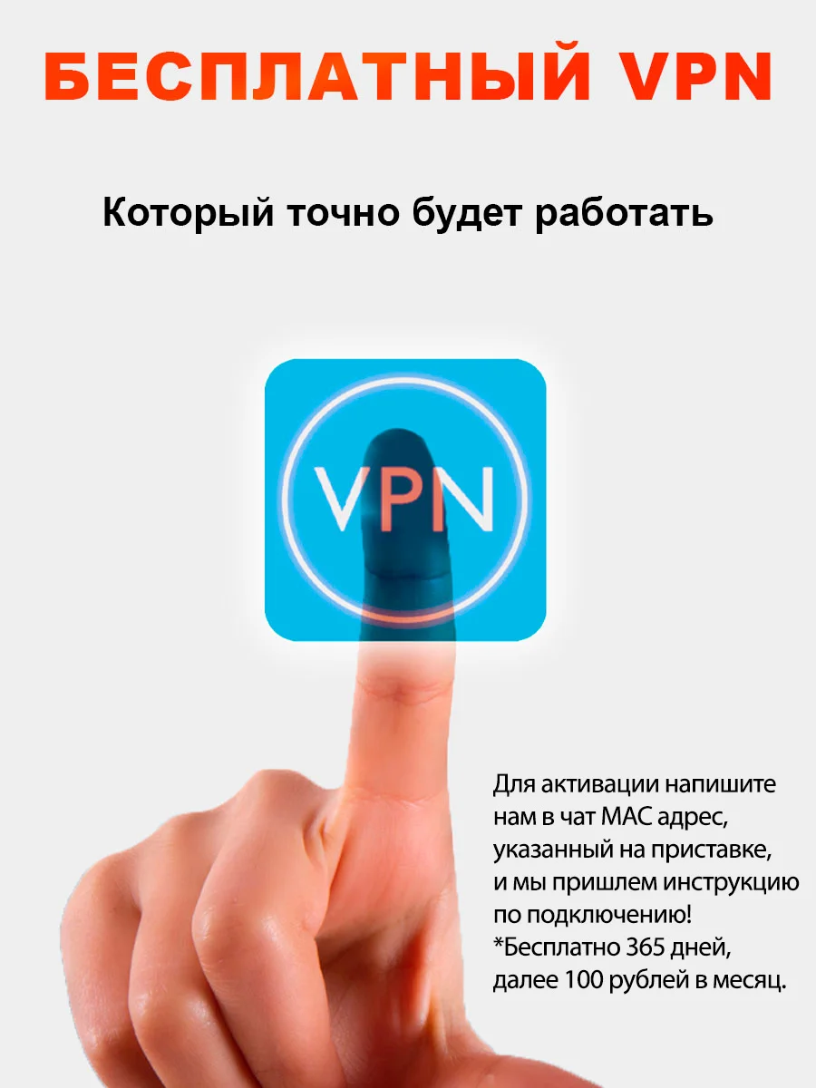 Смарт ТВ приставка DGMedia S5 Android 10, Allwinner H313, 2/8 Гб, Wi-Fi, 4K
