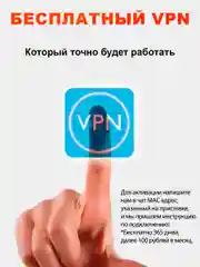Смарт ТВ приставка DGMedia S5 Android 10, Allwinner H313, 2/8 Гб, Wi-Fi, 4K