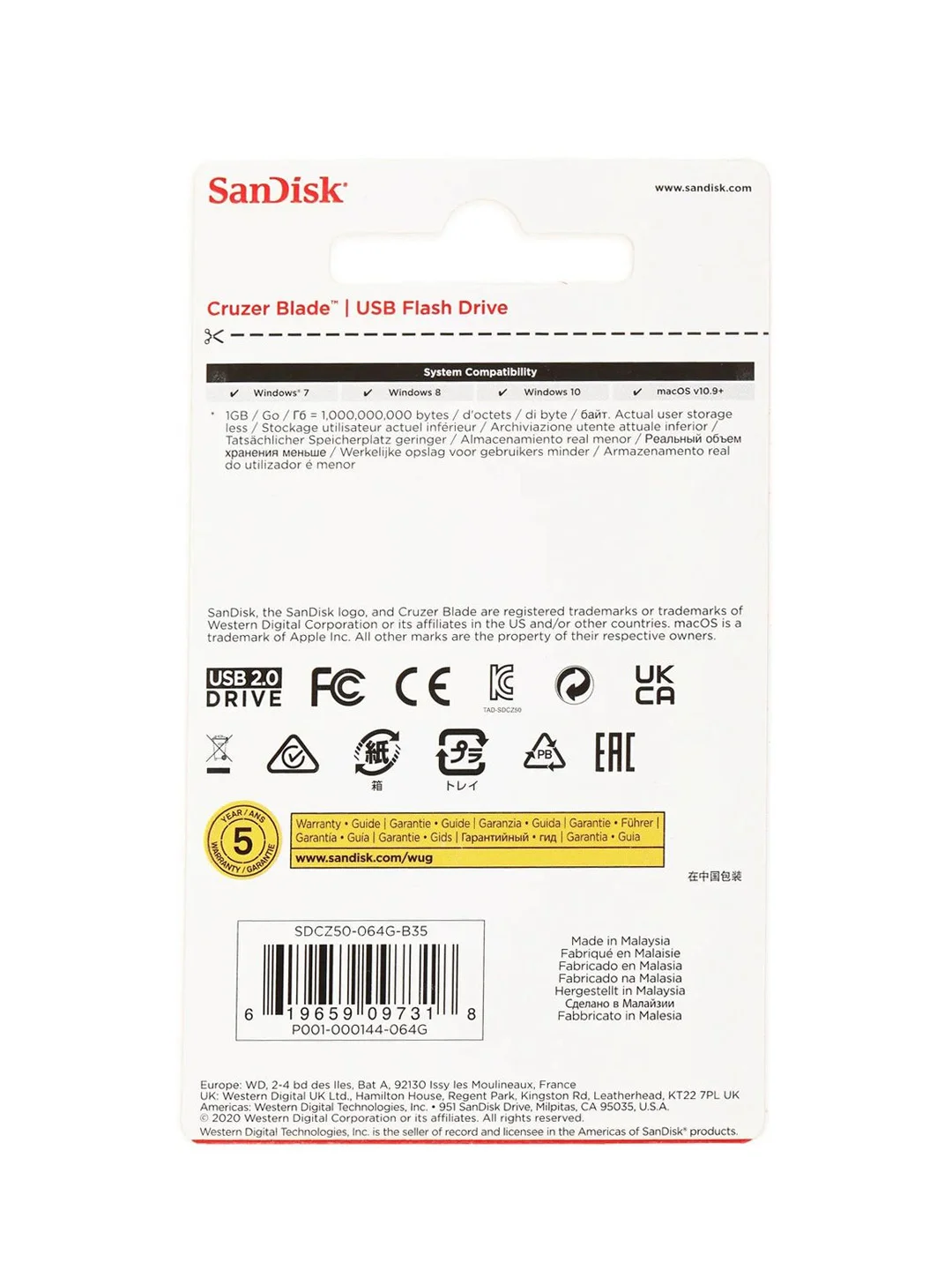 Флэш-накопитель USB2 64GB SDCZ50-064G-B35 SANDISK