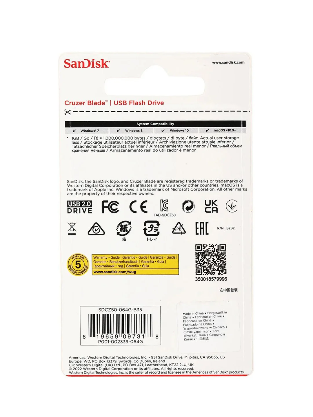 Флэш-накопитель USB2 64GB SDCZ50-064G-B35 SANDISK