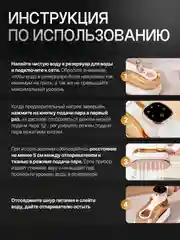 Прозрачный отпариватель ручной для одежды, парогенератор, паровой утюг