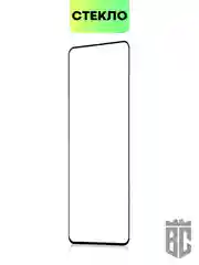 Прозрачный стекло для Tecno Pova 5 / 5 Pro защитное Broscorp с олеофобным покрытием и черной рамкой