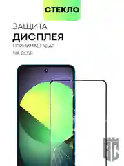 Прозрачный стекло для Tecno Pova 5 / 5 Pro защитное Broscorp с олеофобным покрытием и черной рамкой