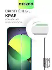 Прозрачный стекло для Tecno Pova 5 / 5 Pro защитное Broscorp с олеофобным покрытием и черной рамкой