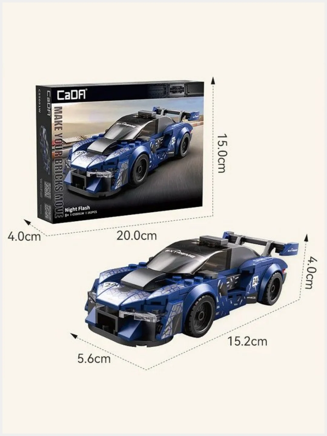 Темно-синий конструктор CaDA, спортивная машинка (C55051, WC55052W, C55053W, C55054W)