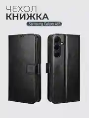 Черный чехол-книжка с магнитной застежкой для Samsung Galaxy A35 5G (Самсунг Галакси А35 5Г)