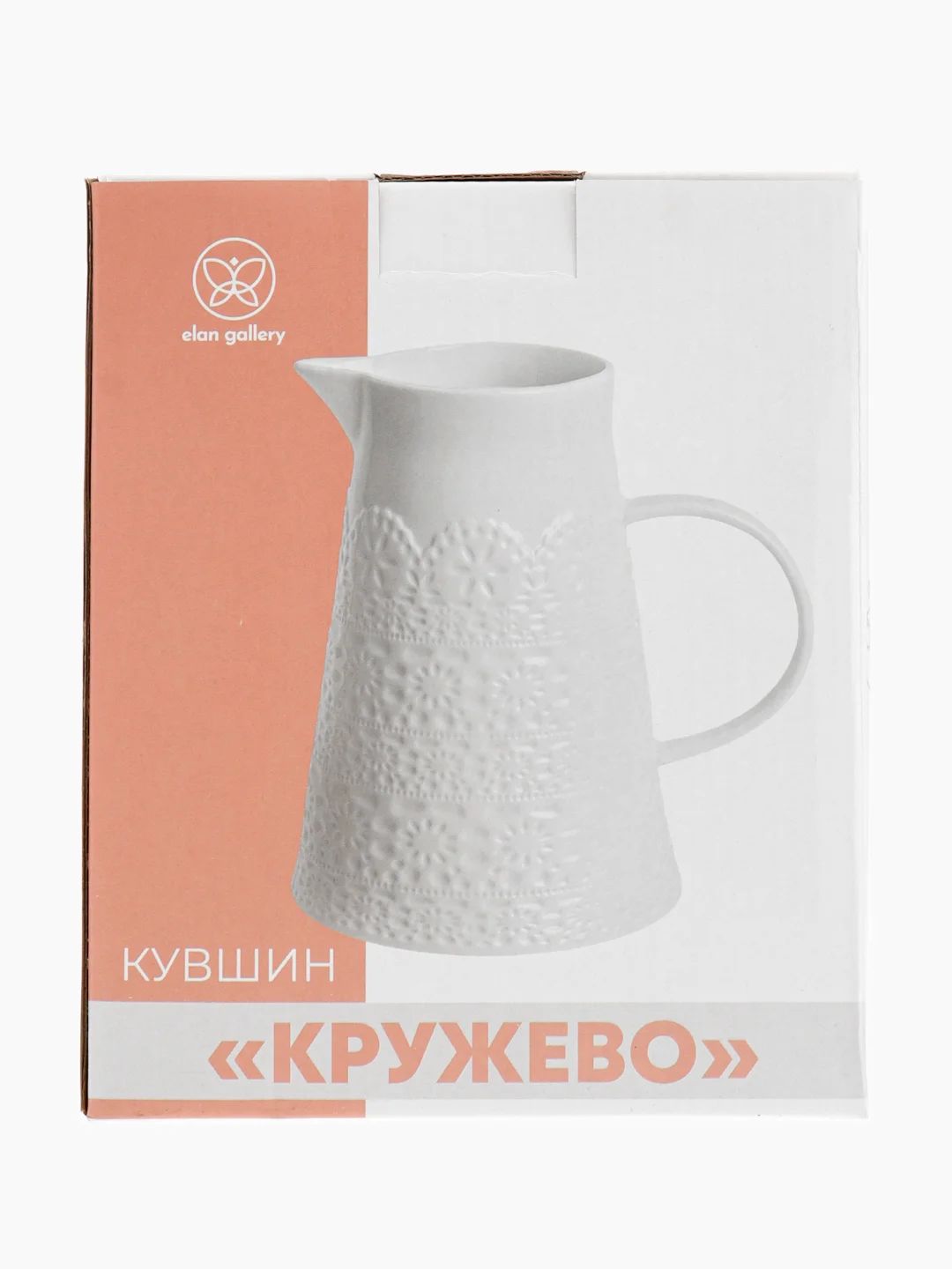 Кувшин серии "Белое кружево", 1,2 л