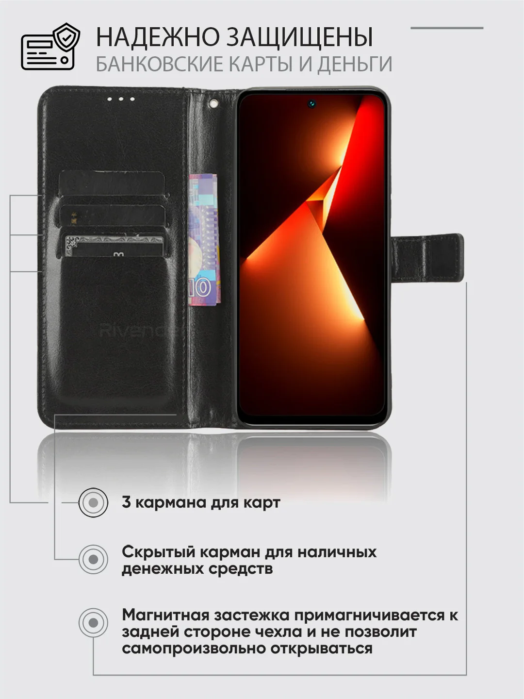 Чехол-книжка с магнитной застежкой для Tecno Pova Neo 3 ( Техно Пова Нео 3)
