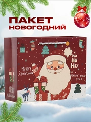 Новогодний подарочный пакет, коробка подарочная для упаковки новогоднего подарка